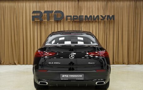 Mercedes-Benz GLE Coupe, 2025 год, 15 300 000 рублей, 9 фотография