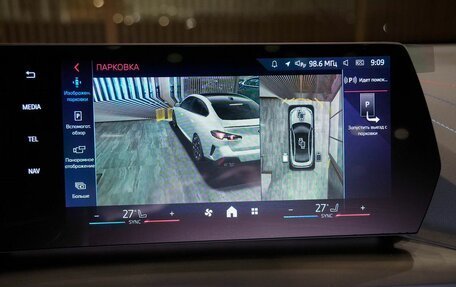 BMW 2 серия, 2025 год, 5 850 000 рублей, 28 фотография