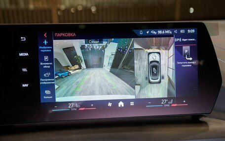 BMW 2 серия, 2025 год, 5 850 000 рублей, 27 фотография