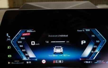 BMW 2 серия, 2025 год, 5 850 000 рублей, 29 фотография