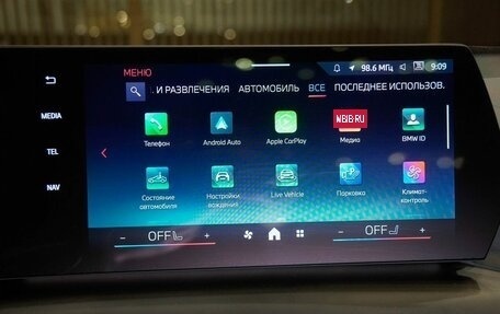 BMW 2 серия, 2025 год, 5 850 000 рублей, 26 фотография