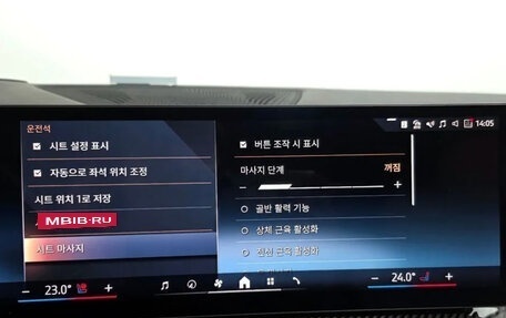 BMW X7, 2025 год, 16 490 000 рублей, 16 фотография