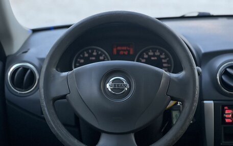 Nissan Almera, 2015 год, 590 000 рублей, 17 фотография