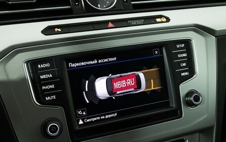 Volkswagen Passat B8 рестайлинг, 2017 год, 1 949 700 рублей, 15 фотография