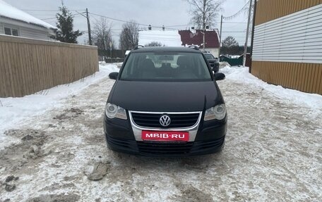 Volkswagen Touran III, 2008 год, 550 000 рублей, 1 фотография