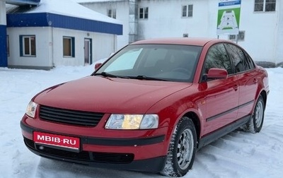 Volkswagen Passat B5+ рестайлинг, 1997 год, 345 000 рублей, 1 фотография