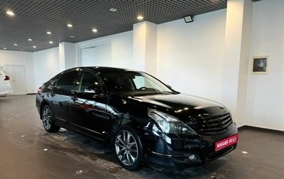 Nissan Teana, 2010 год, 855 000 рублей, 1 фотография