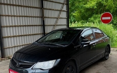 Honda Civic VIII, 2007 год, 680 000 рублей, 1 фотография