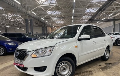 Datsun on-DO I рестайлинг, 2019 год, 500 000 рублей, 1 фотография