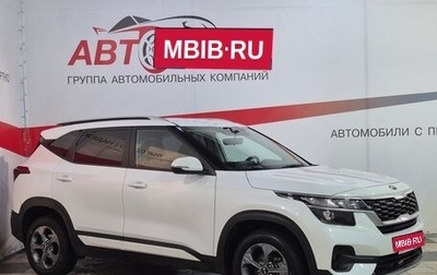 KIA Seltos I, 2020 год, 2 265 000 рублей, 1 фотография