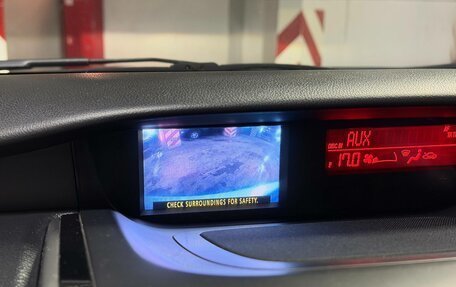 Mazda CX-7 I рестайлинг, 2011 год, 930 000 рублей, 12 фотография