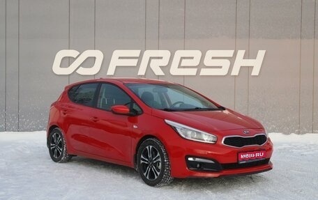 KIA cee'd III, 2018 год, 1 480 000 рублей, 1 фотография
