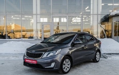 KIA Rio III рестайлинг, 2012 год, 700 000 рублей, 1 фотография