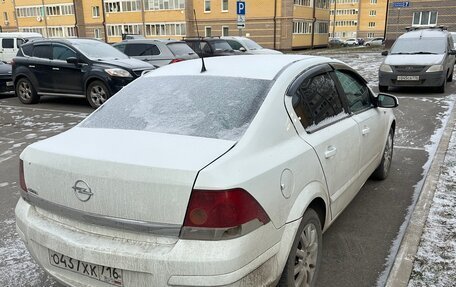Opel Astra H, 2014 год, 470 000 рублей, 15 фотография