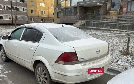Opel Astra H, 2014 год, 470 000 рублей, 11 фотография