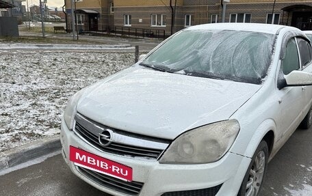 Opel Astra H, 2014 год, 470 000 рублей, 16 фотография