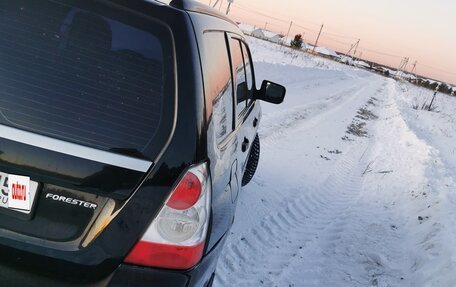 Subaru Forester, 2007 год, 650 000 рублей, 8 фотография