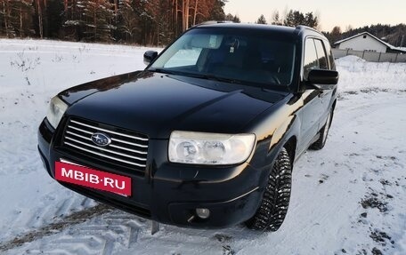 Subaru Forester, 2007 год, 650 000 рублей, 11 фотография