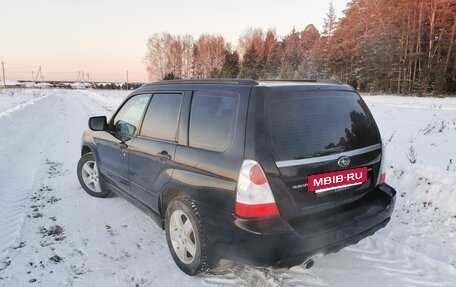 Subaru Forester, 2007 год, 650 000 рублей, 12 фотография