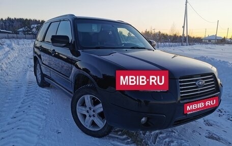 Subaru Forester, 2007 год, 650 000 рублей, 10 фотография