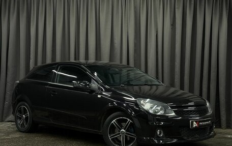 Opel Astra H, 2008 год, 489 888 рублей, 2 фотография