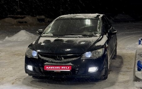 Honda Civic VIII, 2007 год, 680 000 рублей, 2 фотография