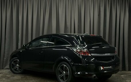 Opel Astra H, 2008 год, 489 888 рублей, 3 фотография