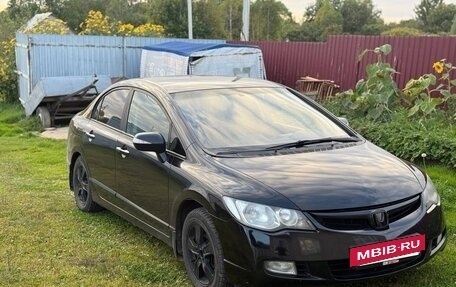 Honda Civic VIII, 2007 год, 680 000 рублей, 3 фотография