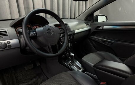 Opel Astra H, 2008 год, 489 888 рублей, 6 фотография