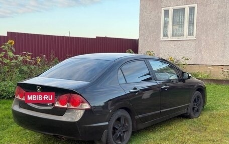 Honda Civic VIII, 2007 год, 680 000 рублей, 4 фотография