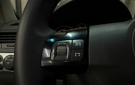 Opel Astra H, 2008 год, 489 888 рублей, 9 фотография