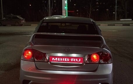 Honda Civic VIII, 2008 год, 700 000 рублей, 4 фотография