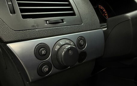 Opel Astra H, 2008 год, 489 888 рублей, 18 фотография