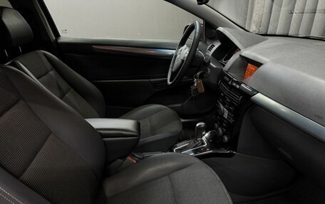 Opel Astra H, 2008 год, 489 888 рублей, 15 фотография