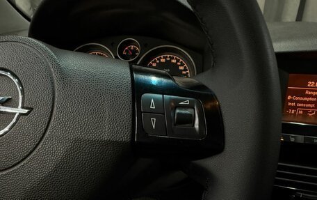 Opel Astra H, 2008 год, 489 888 рублей, 10 фотография