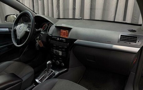 Opel Astra H, 2008 год, 489 888 рублей, 14 фотография