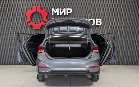 Hyundai Solaris II рестайлинг, 2018 год, 1 350 000 рублей, 7 фотография