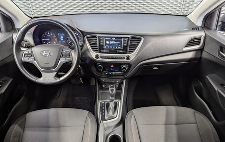 Hyundai Solaris II рестайлинг, 2018 год, 1 350 000 рублей, 12 фотография