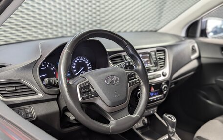 Hyundai Solaris II рестайлинг, 2018 год, 1 350 000 рублей, 8 фотография