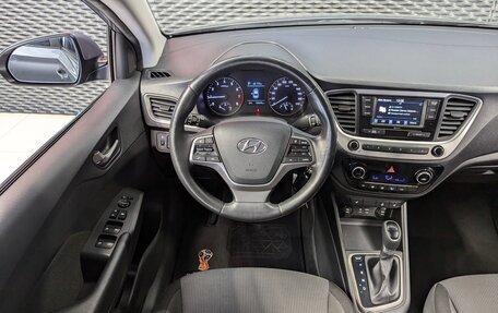 Hyundai Solaris II рестайлинг, 2018 год, 1 350 000 рублей, 14 фотография