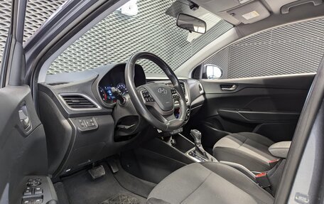 Hyundai Solaris II рестайлинг, 2018 год, 1 350 000 рублей, 9 фотография