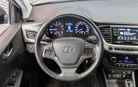 Hyundai Solaris II рестайлинг, 2018 год, 1 350 000 рублей, 15 фотография