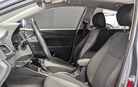 Hyundai Solaris II рестайлинг, 2018 год, 1 350 000 рублей, 11 фотография