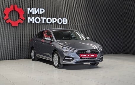 Hyundai Solaris II рестайлинг, 2018 год, 1 350 000 рублей, 3 фотография