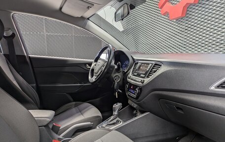 Hyundai Solaris II рестайлинг, 2018 год, 1 350 000 рублей, 26 фотография