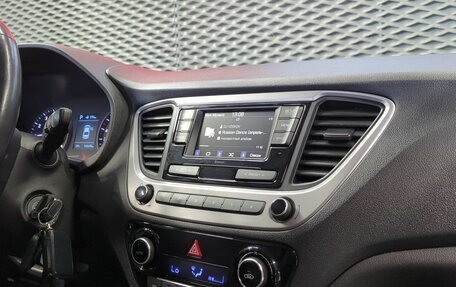 Hyundai Solaris II рестайлинг, 2018 год, 1 350 000 рублей, 24 фотография