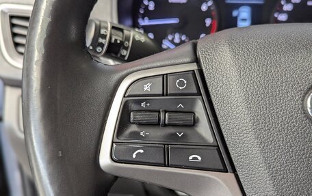 Hyundai Solaris II рестайлинг, 2018 год, 1 350 000 рублей, 18 фотография