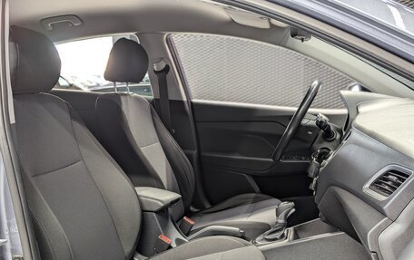 Hyundai Solaris II рестайлинг, 2018 год, 1 350 000 рублей, 27 фотография