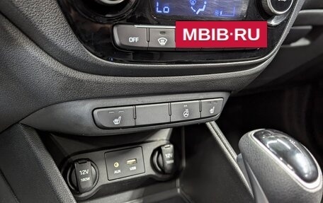 Hyundai Solaris II рестайлинг, 2018 год, 1 350 000 рублей, 21 фотография