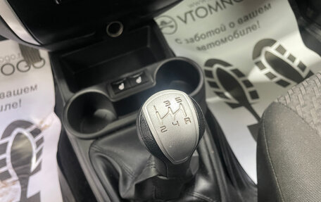 Datsun on-DO I рестайлинг, 2019 год, 500 000 рублей, 21 фотография